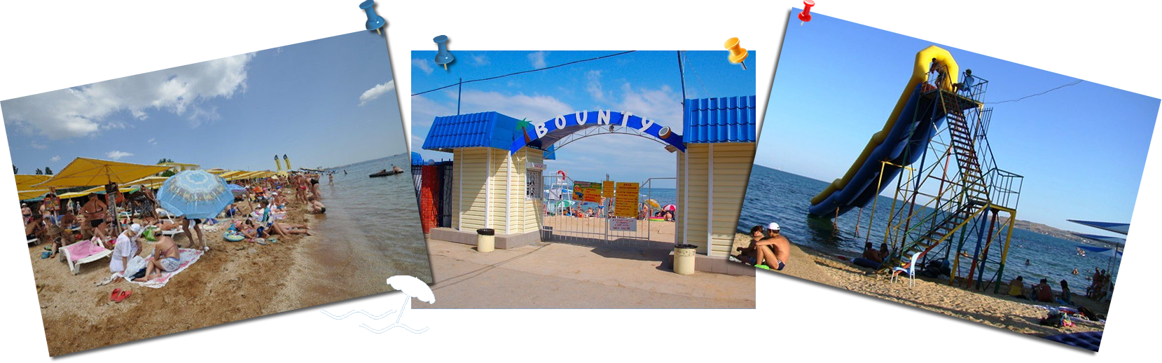 Крым пляжи Феодосии, Фото Баунти. На золотом пляже Крыма, Феодосии
